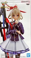 大魔王ゾーマ LEDライトフィギュア 「ドラゴンクエスト ふくびき所