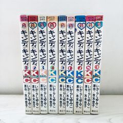 小説 キャンディ・キャンディ FINAL STORY 上下巻セット - メルカリ