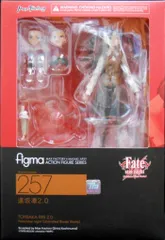 マックスファクトリー　figma257　Fate　stay night 遠坂凛 2.0　(特典無し)