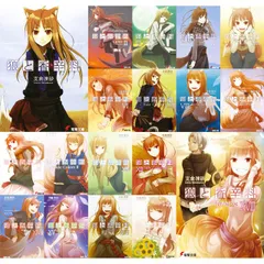 2026年最新】狼と香辛料 イヤホンの人気アイテム - メルカリ