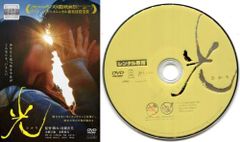 ○恋を何年休んでいますか？スペシャルコレクション（1～5巻）全巻