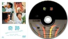 ○恋を何年休んでいますか？スペシャルコレクション（1～5巻）全巻