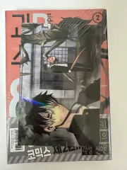 怪獣8号 サイドB 第2 初回版 出品