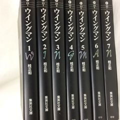 ヴァルキリードライヴマーメイド 初回生産 Blu-ray全巻セット - メルカリ
