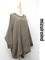N417 mizuiroind ワイドドルマンプルオーバー ドロップショルダー