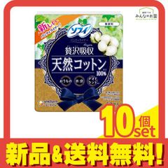 Item thumbnail for item 5ab76ae7-a038-4711-8f02-96fadd7cff30