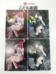 遊戯王 海外版 英語 XX―セイバー ダークソウル / XX Saber Darksoul