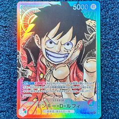 ☆ ワンピースカードゲーム モンキー・D・ルフィ リーダーパラレル
