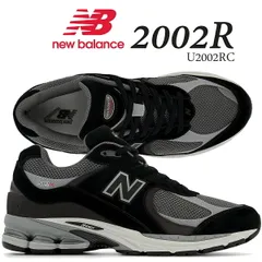 ニューバランス 2002 ブラック グレー NEW BALANCE U2002RC BLACK GREY u2002rc