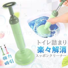 Item thumbnail for item b4cbf971-7876-44d8-bbdf-375d27286e58