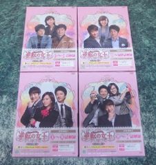 おはガールちゅ！ちゅ！ちゅ！ 夢ふうせん CD 4種セット - メルカリ