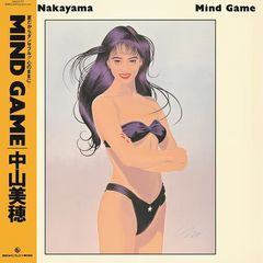 中山美穂 Mind Game CD - メルカリ