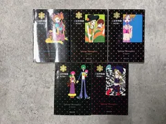 2025年最新】ご近所物語 dvdの人気アイテム - メルカリ