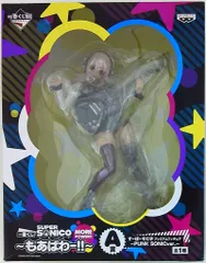 2025年最新】一番くじ そに子 A賞の人気アイテム - メルカリ