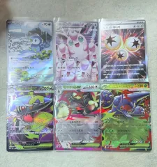 ポケットモンスターINフェルノXカード まとめ(1)