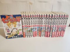 最新33巻入り＋限定ファンブック】夏目友人帳 全巻 34冊セット 緑川