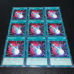 2026年最新】冥王結界波の人気アイテム - メルカリ