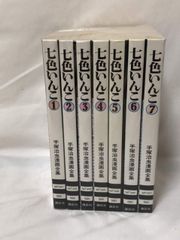ハイキュー!! 1-5巻セット + 原画集 Vol.1-5 - メルカリ