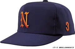 ナショナルハット NATIONAL HAT 野球・ソフトボール用 野球帽子 キャップ オールニット マジックアジャスター方式 フィット サイズ調整可能 ベースボールキャップ 野球帽 スポーツ 日差し対策  N509 N ネイビー