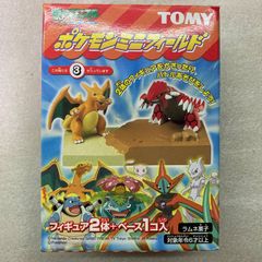 ポケモン プラコロ 進化パック1 新品未開封 リザードン