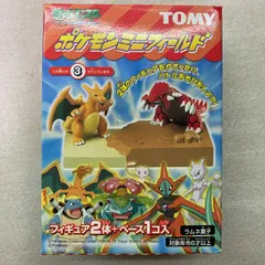 【未開封品】TOMY ポケットモンスター アドバンスジェネレーション ポケモン ミニフィールド ミュウ&フシギバナ トミー pocketmonster ポケモン Pokemon アニメ コミック ゲーム