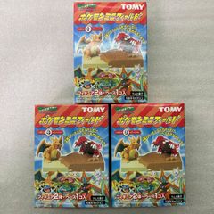 希少 未開封 1998年 バンダイ ポケモンフィールド 食玩 デッドストック 