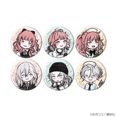 恋せよまやかし天使ども 01/ブラインド 全6種（グラフアートイラスト） 缶バッジ 1BOX6個入 恋まや 新品 未開封品 正規品 【A3】