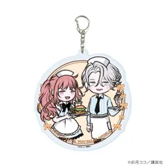 恋せよまやかし天使ども 03 桂おとぎ&一刻 ダイナーver.（グラフアートイラスト） デカアクリルキーホルダー 恋まや 新品 未開封品 正規品 【A3】