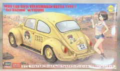 2025年最新】ワイルドたまごガールズの人気アイテム - メルカリ