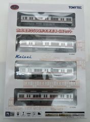TOMIX 93586 コキ104形 リサーチキャビン付 JR貨物 トミックス - メルカリ