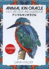 2026年最新】サラワイルダーの人気アイテム - メルカリ