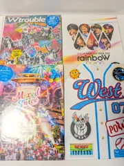 WEST.　初回盤 ライブBlu-ray 4点セット　Wtrouble / rainboW / Mixed Juice / POWER