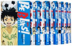 完結】BE BLUES!〜青になれ〜 1~49全巻セット 田中モトユキ - メルカリ