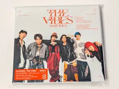 SixTONES アルバム THE VIBES 初回盤A CD+BD