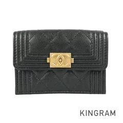 シャネル CHANEL ボーイシャネル コンパクトウォレット キャビアスキン 三つ折り財布 fie【中古】