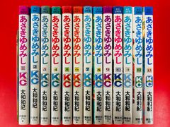 ヘタリア 特装・限定版1-6巻・全巻完結セット＋関連本6冊 i - メルカリ