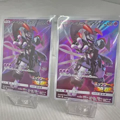 ポケモンカードゲーム アーマードミュウツー プロモ 365/SM-P ミュウツーの逆襲 映画 2枚セット