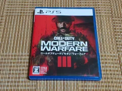PS5 コール オブ デューティ モダン・ウォーフェアⅢ