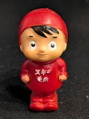 2026年最新】スキー坊やの人気アイテム - メルカリ