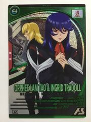 ヴァイスシュヴァルツ ダンダダン 超常的なパワー モモ DDD/S118-P05