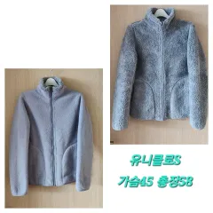 ユニクロフリース/リバーシブル/S/両面フリース/ユニクロ