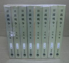 日本の芸談 全8巻セット 九巻出版 日本の芸談 全8巻セット 九巻出版 - メルカリ