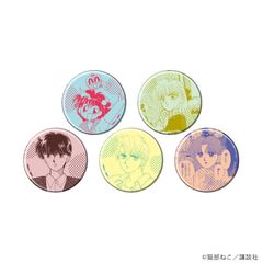 킨쿄 주의보! 05 블라인드 전 5종 공식 일러스트 1BOX5개입 캔 배지 신품 미개봉품 정규품 [A3]