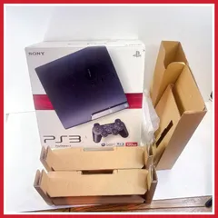 【箱のみ】 PS3 CECH-2000A 120GB チャコール・ブラック SONY ソニー プレステ3