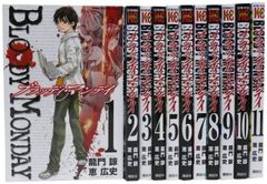 TCG『サンデーVSマガジン』 パラレル 朝田あおい BLOODY MONDAY - メルカリ