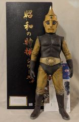 ✨超希少箱付き✨ウルトラマン 放送開始50周年記念フィギア ブロンズ
