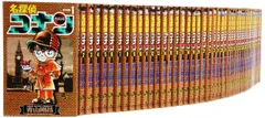 【中古】【非常に良い】名探偵コナン コミック 1-80巻セット (少年サンデーコミックス)