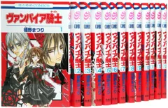 2026年最新】ヴァンパイア騎士dvdの人気アイテム - メルカリ