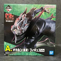 06w15816 ダンダダン  オカルン(変身) 「一番くじ TVアニメ　ダンダダン ~呪いの家、突入!~」 A賞 フィギュア  【中古品】
