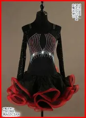 【新品未使用】ラテンドレス ラテンワンピース ダンス衣装 ストーン オーダーメイド CWF1205P577